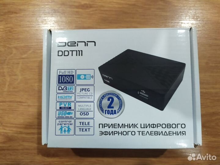 TV приставка Denn