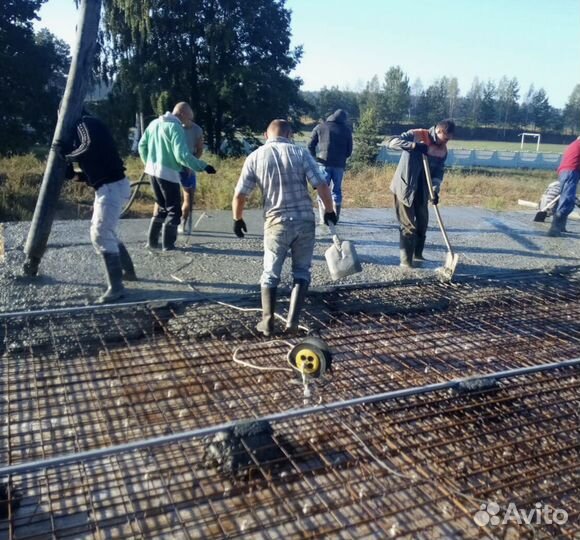 Бетон от производителя