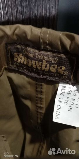 Рыболовный комбинезон вейдерсы Showbee