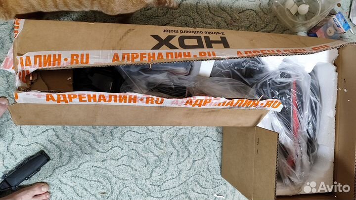 Лодочный мотор HDX 2.6