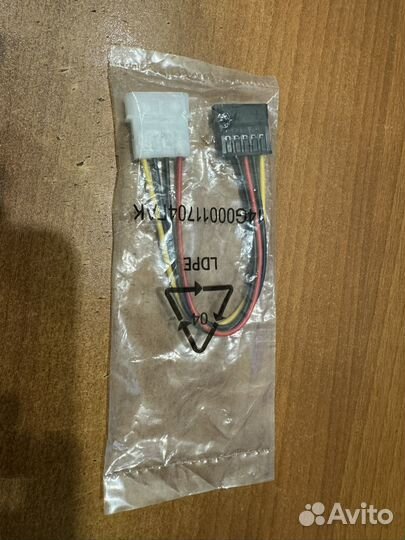 Компьютерные кабеля и переходники/LDE