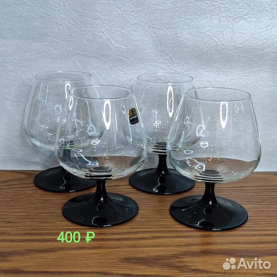 Фужеры Luminarc Domino. Для вина и коньяка