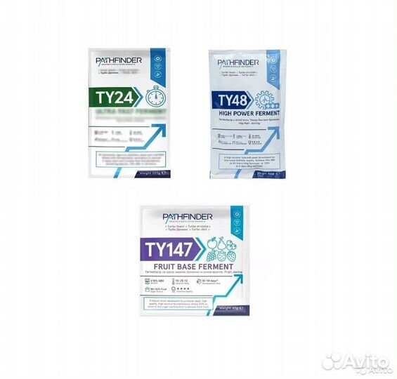 Дрожжи спиртовые, винные, пивные