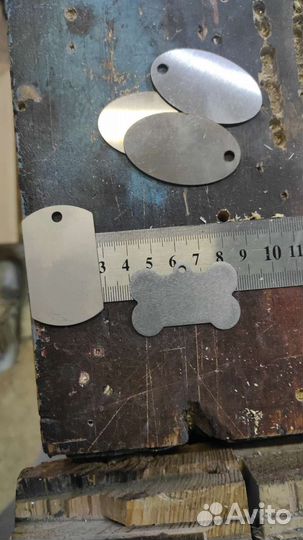 Адресник с гравировкой