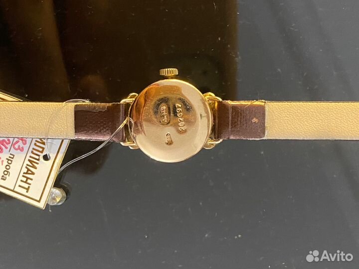 Золотые часы Чайка