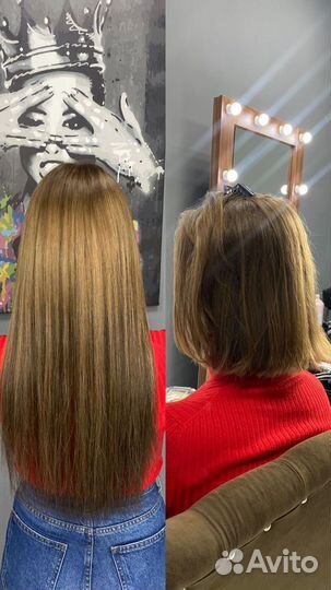 Наращивание волос
