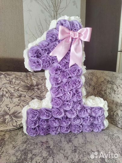 Цифра 1 на годик единичка новая