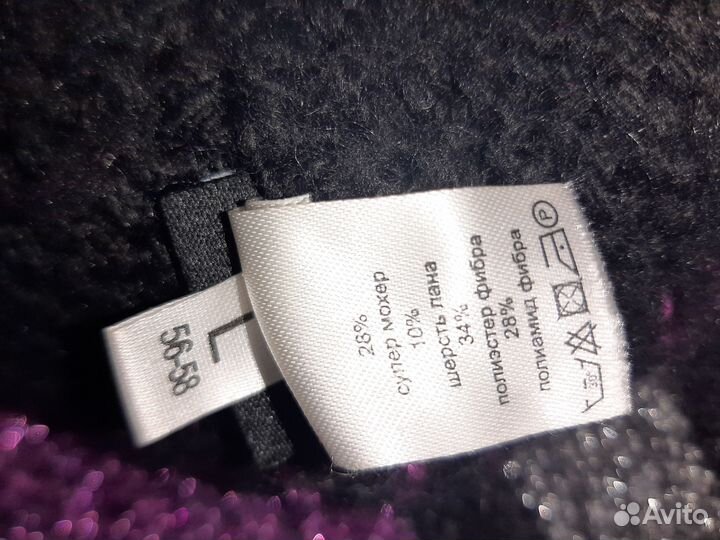 Шапка и снуд женские Tricotier