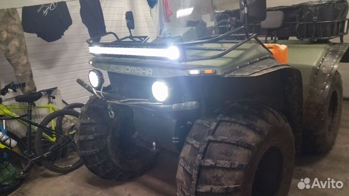 Квадроцикл