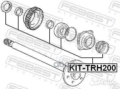 Подшипник шариковый задней полуоси (40x94x26X31