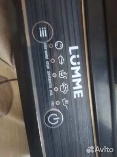 Электро печь