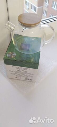 Чайник стеклянный заварочный новый