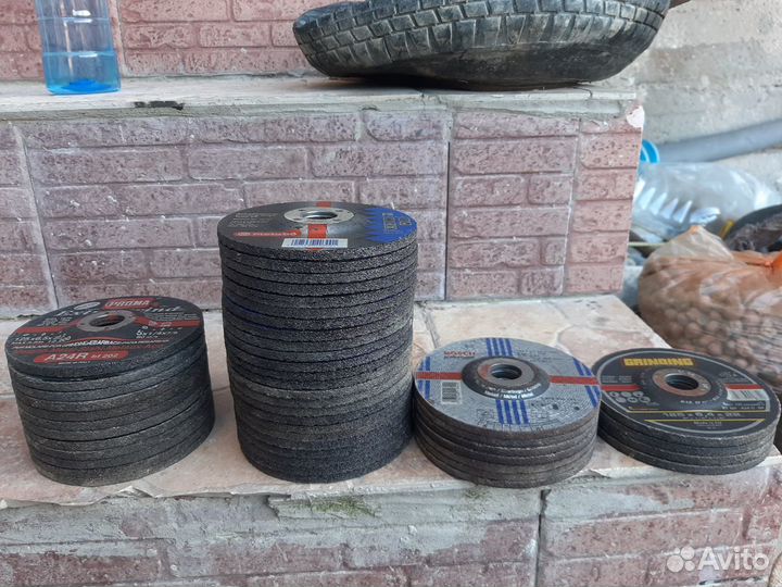 Круг отрезной