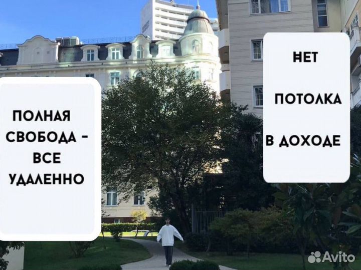 Дропшиппинг