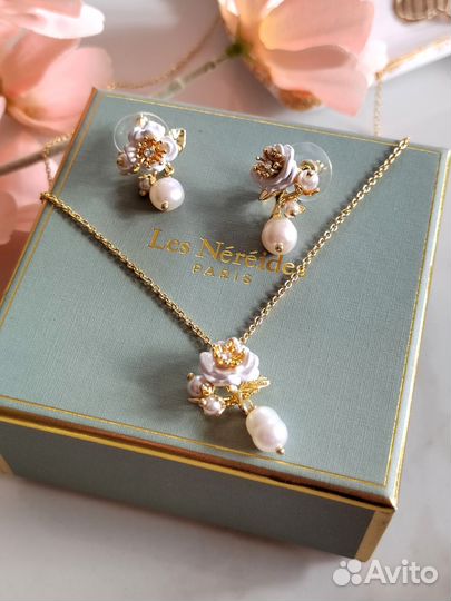 Серьги и кулон Les Nereides