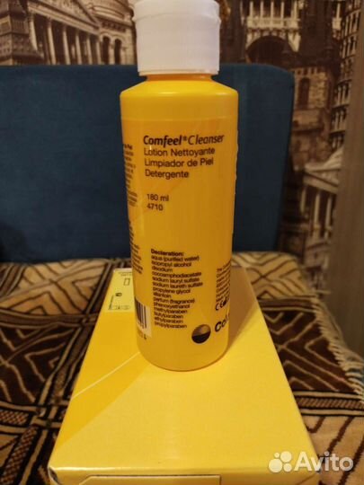 Comfeel. Очиститель для кожи