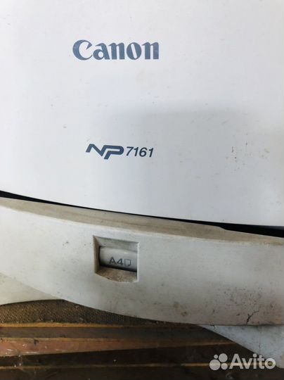 Принтер ксерокс Canon 7161