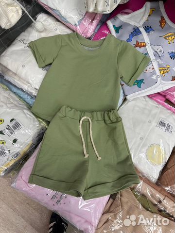 Пакет вещей