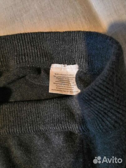 Рейтузы для дев.фирма Compass