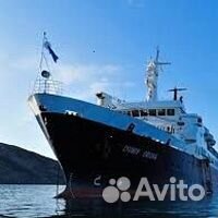 Удостоверение личности моряка