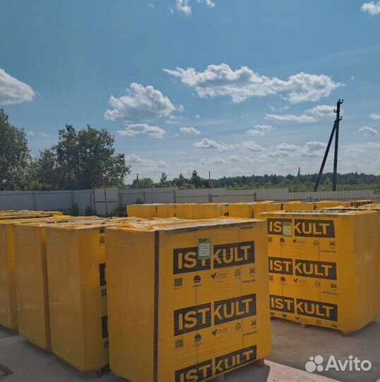 Газосиликат