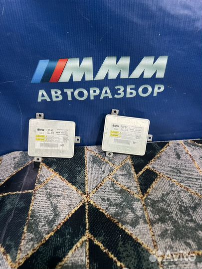 Блок розжига ксенона BMW f02
