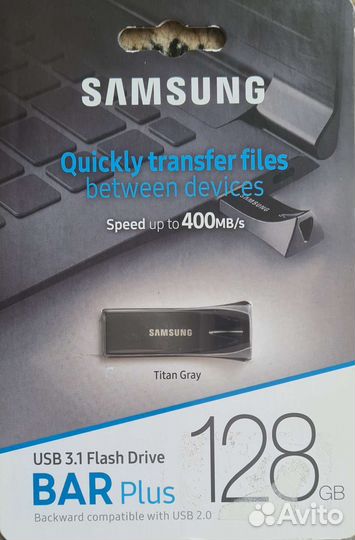 Память USB Flash 128gb