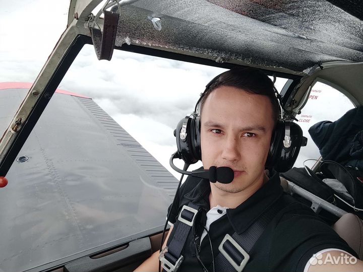 Частный пилот (PPL SEL, IR)