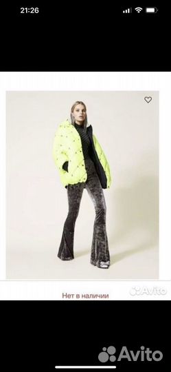 Куртка новая Twin Set