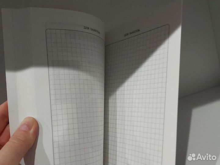 Книга новая Мери Поппинс на англ яз П.Л. Тревелс