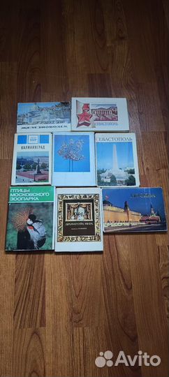 Наборы открыток СССР