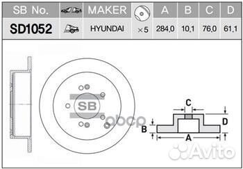 Диск тормозной SD1052 Sangsin brake