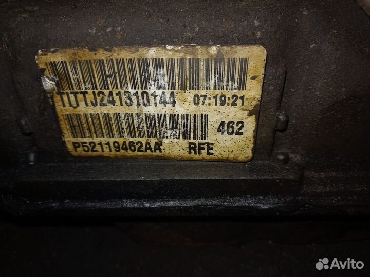 Коробка передач автоматическая (АКПП) tittj24131044 Jeep Cherokee KJ 0.0 0