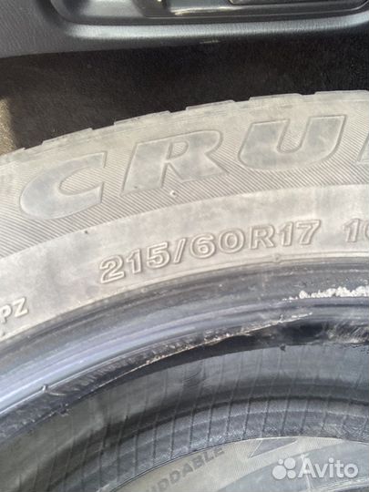 Bridgestone Ice Cruiser 7000 215/60 R17