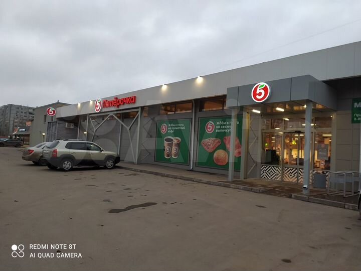 Свободного назначения, 100 м²