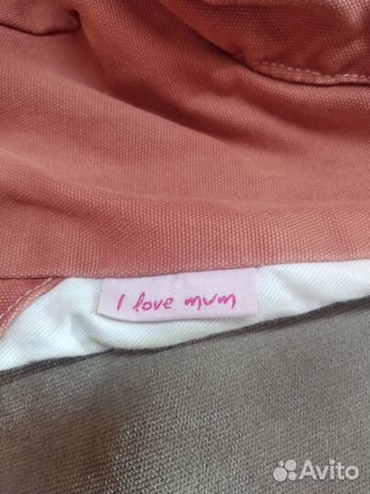 Эргорюкзак I love mum