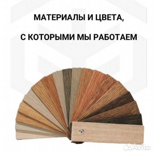 Декоративные рейки на стену и потолок