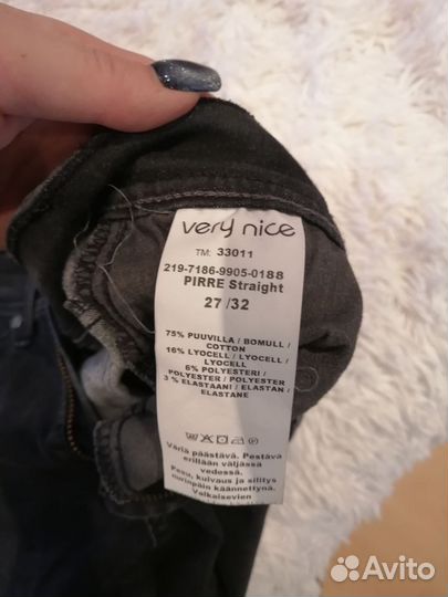 Свитер + финские джинсы