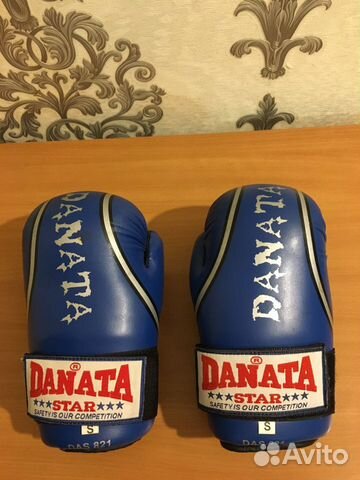 Продам перчатки