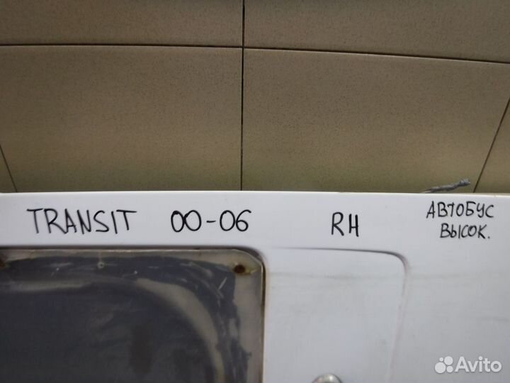 Дверь распашная задняя правая Ford Transit VI