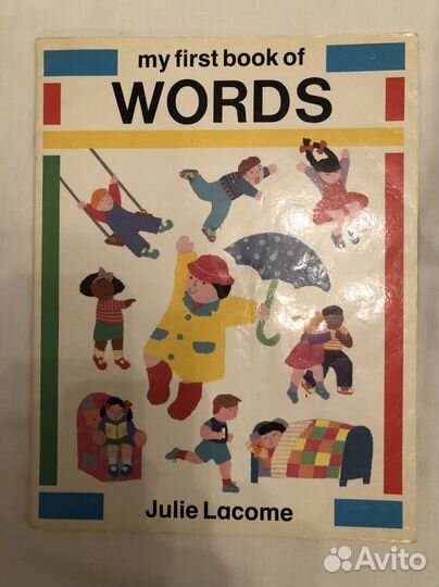 Детские книжки на английском языке