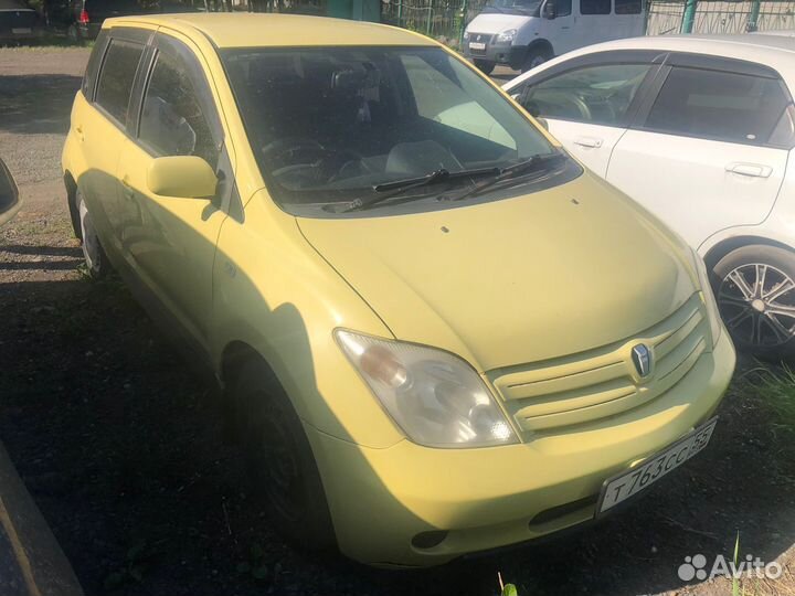 Срочный выкуп авто Автовыкуп