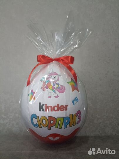 Киндер сюрприз большой с единорожкой