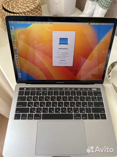 Apple MacBook Air 13 2019