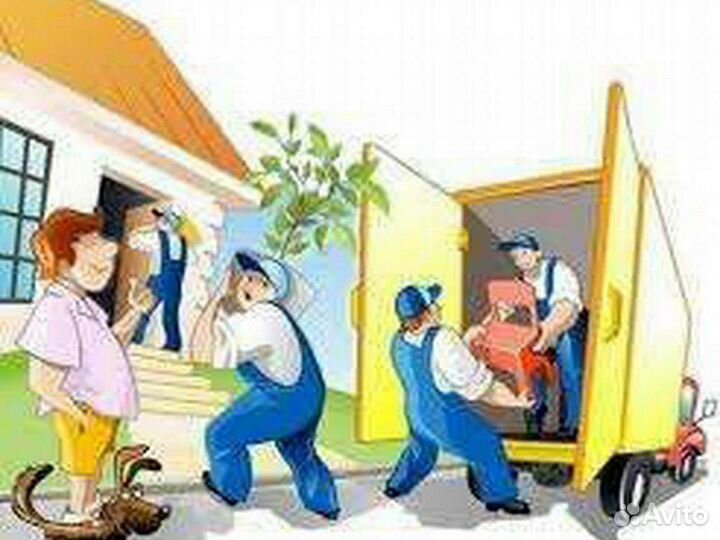 Грузоперевозки Газель