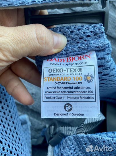 Эргорюкзак BabyBjorn One Mesh