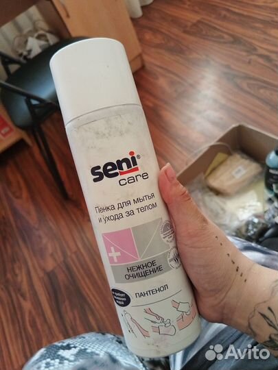 Тату оборудование