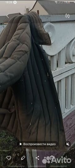 Фуфайка ватная