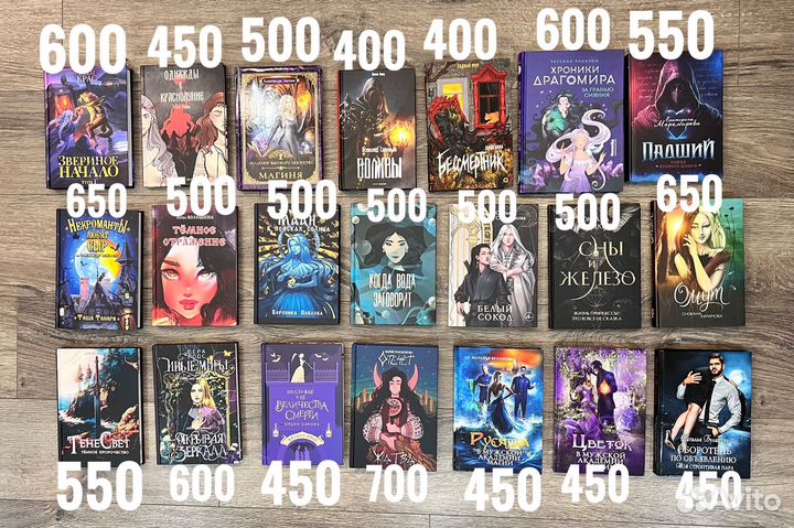 Книги (Новые)