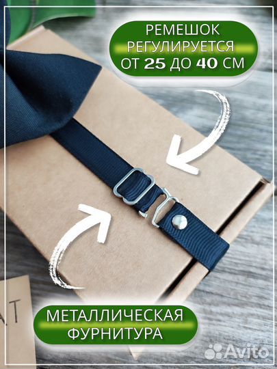 Галстук-бабочка детская (черная)